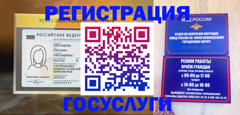 пропишу в квартире в Тюкалинске
