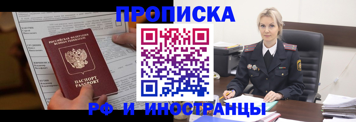 форма 3 в Тюкалинске