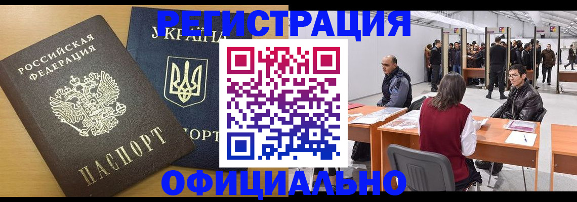 форма 3 в Тюкалинске